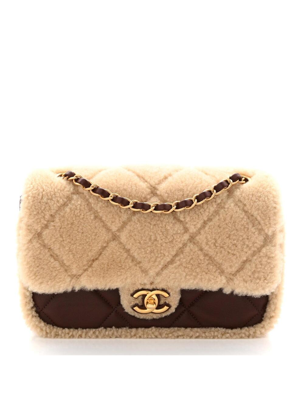 Chanel Shearling Lambskin Quilted Furry #350225C62B